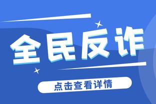 大起大落！勇士开局一度5-1与掘金并驾齐驱 一波5连败掉到西部第8